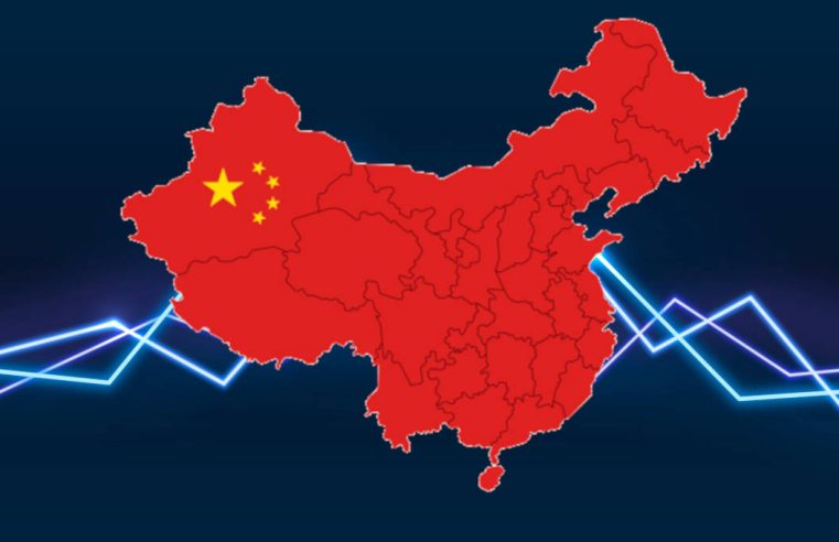 China apresenta rede blockchain capaz de lidar com 240 milhões de transações por segundo
